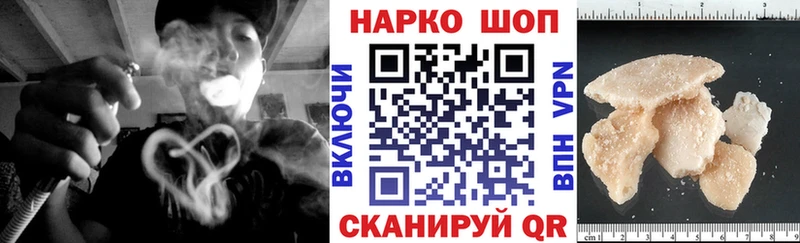 Купить СОЛЬ  Меф  ГАШ  АМФЕТАМИН  КОКАИН  Верхняя Пышма