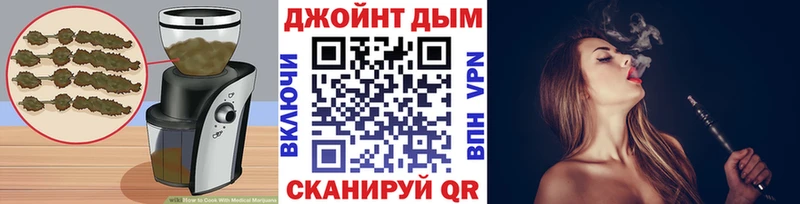 Купить  Верхняя Пышма  Печенье с ТГК марихуана 