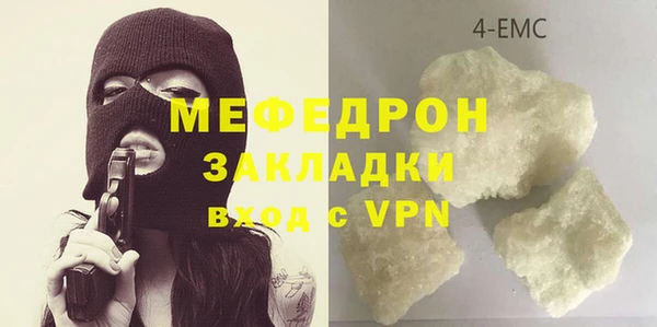 тгк Богданович
