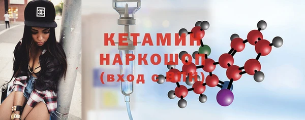 тгк Богданович