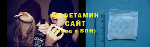 тгк Богданович