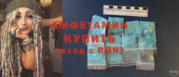 тгк Богданович