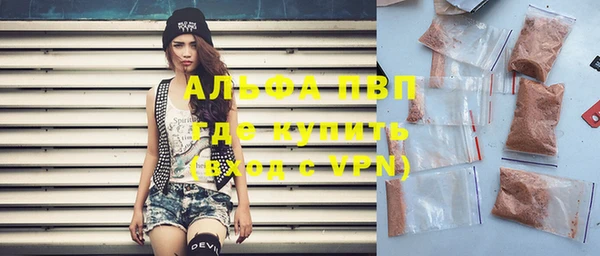тгк Богданович