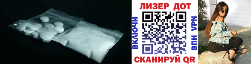 LSD-25 экстази ecstasy  Купить закладки  Верхняя Пышма 